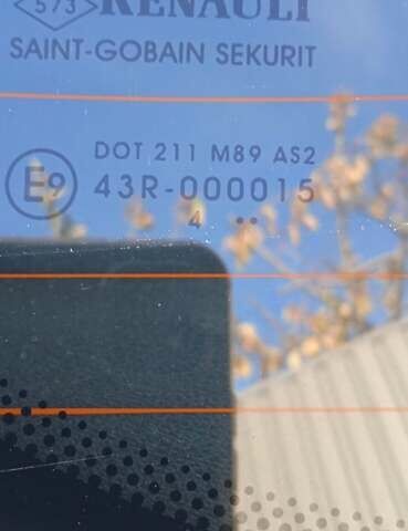 Білий Рено Меган, об'ємом двигуна 1.46 л та пробігом 213 тис. км за 8700 $, фото 8 на Automoto.ua