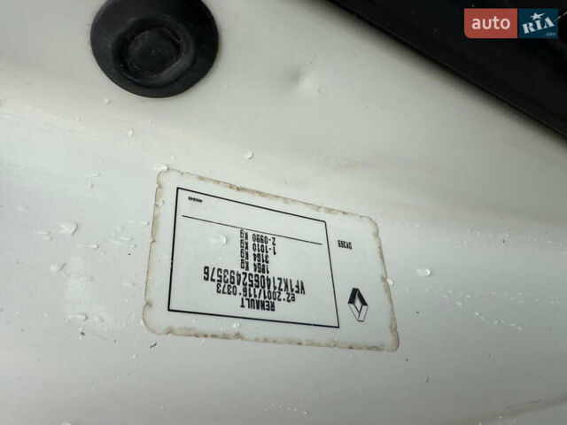 Білий Рено Меган, об'ємом двигуна 1.5 л та пробігом 187 тис. км за 9000 $, фото 33 на Automoto.ua