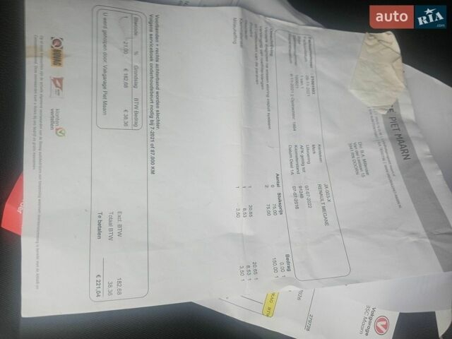 Білий Рено Меган, об'ємом двигуна 1.5 л та пробігом 186 тис. км за 10750 $, фото 49 на Automoto.ua
