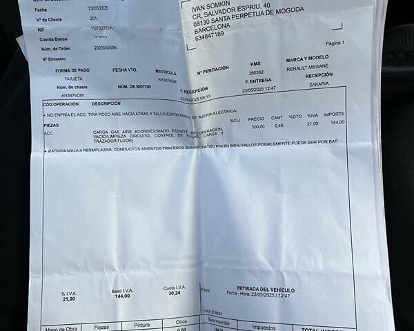 Белый Рено Меган, объемом двигателя 1.5 л и пробегом 275 тыс. км за 11200 $, фото 86 на Automoto.ua