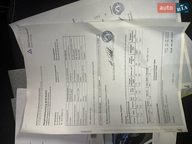 Белый Рено Меган, объемом двигателя 1.46 л и пробегом 251 тыс. км за 12400 $, фото 21 на Automoto.ua