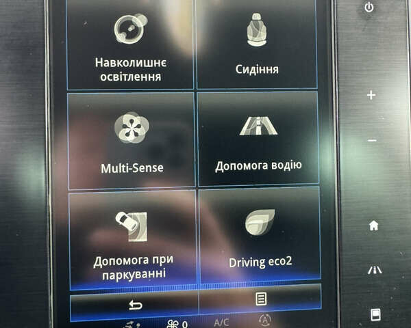 Белый Рено Меган, объемом двигателя 1.46 л и пробегом 268 тыс. км за 11900 $, фото 38 на Automoto.ua