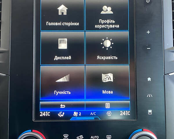Білий Рено Меган, об'ємом двигуна 1.46 л та пробігом 91 тис. км за 16750 $, фото 30 на Automoto.ua