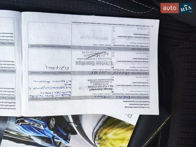 Белый Рено Меган, объемом двигателя 1.46 л и пробегом 200 тыс. км за 11999 $, фото 37 на Automoto.ua