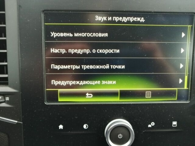 Белый Рено Меган, объемом двигателя 0 л и пробегом 184 тыс. км за 13400 $, фото 9 на Automoto.ua