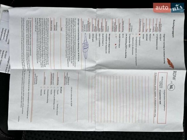 Білий Рено Меган, об'ємом двигуна 1.5 л та пробігом 208 тис. км за 13999 $, фото 43 на Automoto.ua