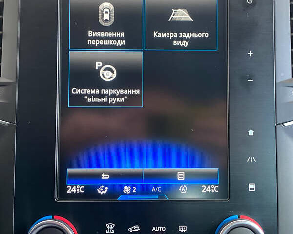 Білий Рено Меган, об'ємом двигуна 1.46 л та пробігом 91 тис. км за 16750 $, фото 39 на Automoto.ua
