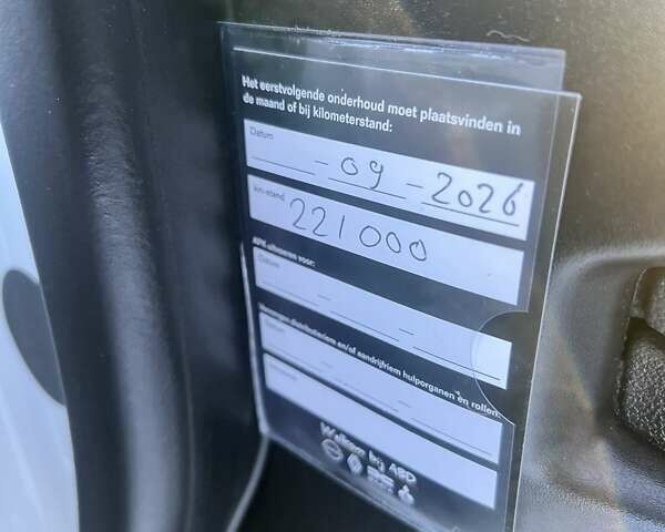 Белый Рено Меган, объемом двигателя 1.5 л и пробегом 208 тыс. км за 13900 $, фото 24 на Automoto.ua