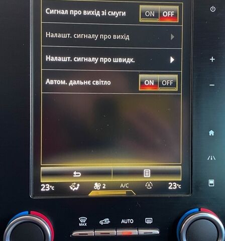 Білий Рено Меган, об'ємом двигуна 1.5 л та пробігом 198 тис. км за 13250 $, фото 27 на Automoto.ua