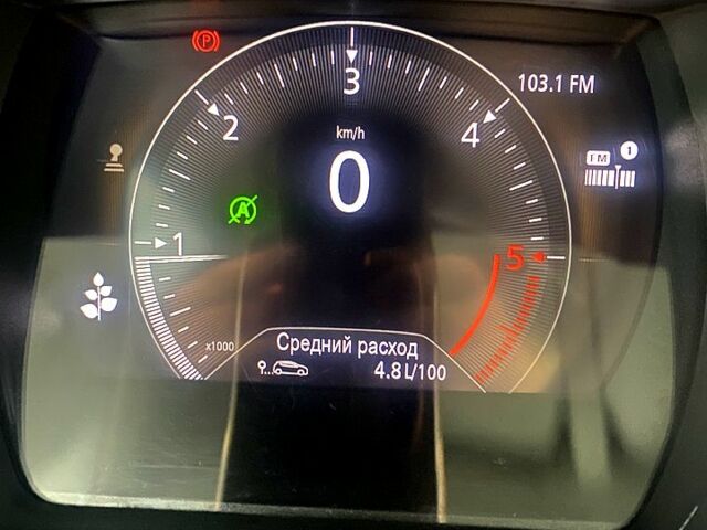 Белый Рено Меган, объемом двигателя 1.5 л и пробегом 177 тыс. км за 14300 $, фото 12 на Automoto.ua