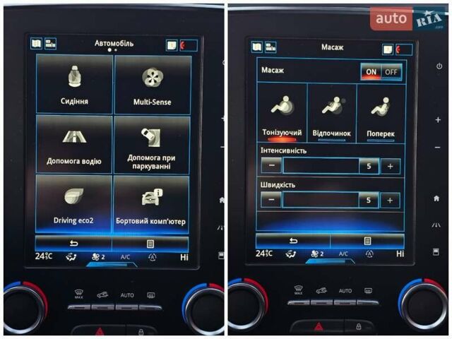 Білий Рено Меган, об'ємом двигуна 1.6 л та пробігом 196 тис. км за 14500 $, фото 70 на Automoto.ua