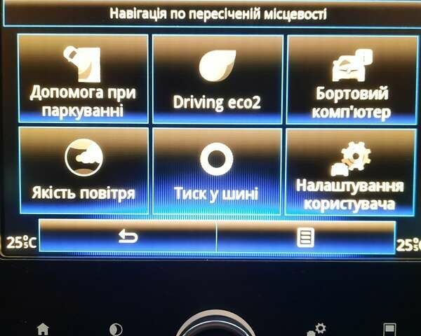 Белый Рено Меган, объемом двигателя 1.33 л и пробегом 207 тыс. км за 12300 $, фото 17 на Automoto.ua