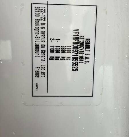 Белый Рено Меган, объемом двигателя 1.46 л и пробегом 73 тыс. км за 22000 $, фото 9 на Automoto.ua