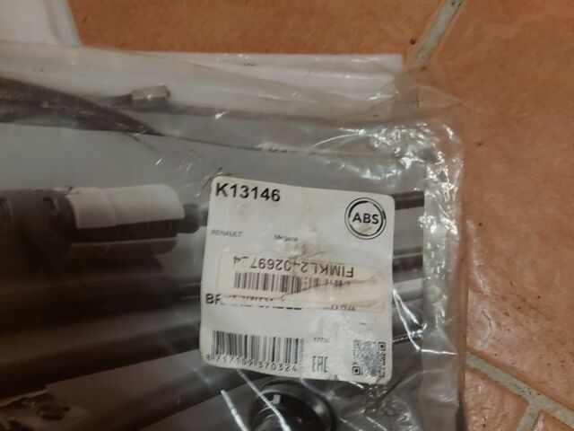 Бежевый Рено Меган, объемом двигателя 1.4 л и пробегом 285 тыс. км за 4000 $, фото 14 на Automoto.ua