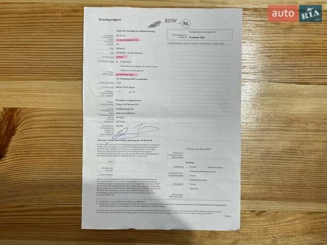 Бежевый Рено Меган, объемом двигателя 1.6 л и пробегом 178 тыс. км за 6000 $, фото 85 на Automoto.ua