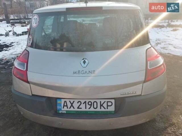 Бежевый Рено Меган, объемом двигателя 1.6 л и пробегом 191 тыс. км за 4400 $, фото 7 на Automoto.ua