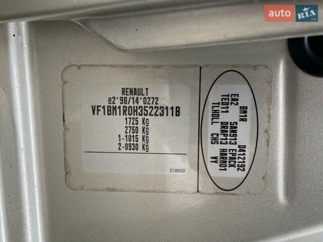 Бежевый Рено Меган, объемом двигателя 1.6 л и пробегом 178 тыс. км за 6000 $, фото 36 на Automoto.ua