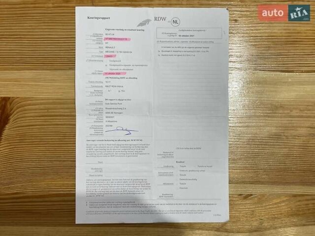 Бежевый Рено Меган, объемом двигателя 1.6 л и пробегом 178 тыс. км за 6000 $, фото 84 на Automoto.ua