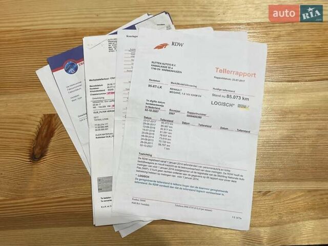 Бежевый Рено Меган, объемом двигателя 1.6 л и пробегом 178 тыс. км за 6000 $, фото 79 на Automoto.ua