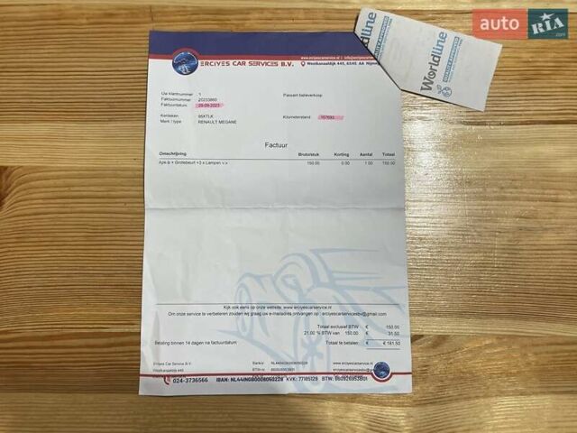 Бежевый Рено Меган, объемом двигателя 1.6 л и пробегом 178 тыс. км за 6000 $, фото 86 на Automoto.ua