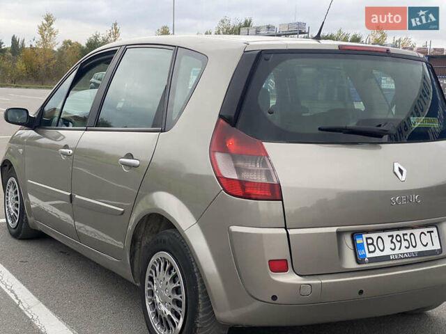 Бежевый Рено Меган, объемом двигателя 1.6 л и пробегом 191 тыс. км за 5500 $, фото 7 на Automoto.ua