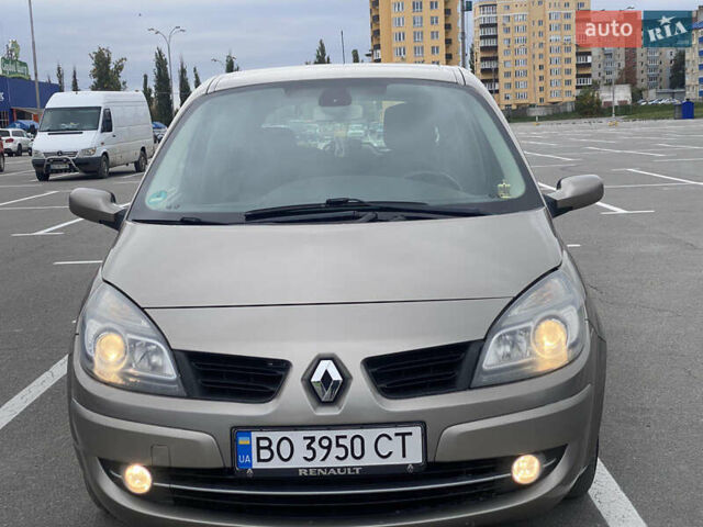 Бежевый Рено Меган, объемом двигателя 1.6 л и пробегом 191 тыс. км за 5500 $, фото 27 на Automoto.ua