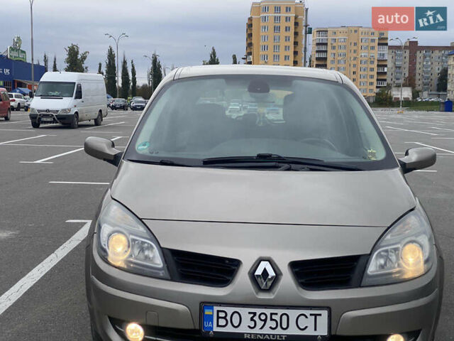 Бежевый Рено Меган, объемом двигателя 1.6 л и пробегом 191 тыс. км за 5500 $, фото 19 на Automoto.ua