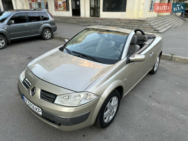 Бежевый Рено Меган, объемом двигателя 2 л и пробегом 240 тыс. км за 4500 $, фото 26 на Automoto.ua