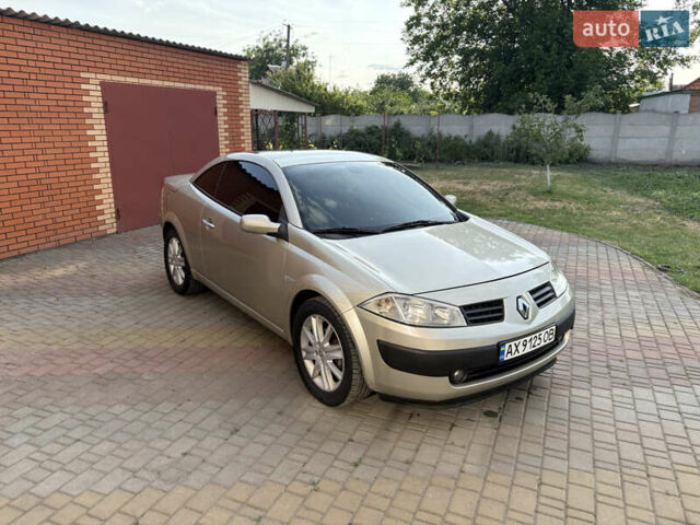 Бежевый Рено Меган, объемом двигателя 1.9 л и пробегом 195 тыс. км за 5900 $, фото 11 на Automoto.ua