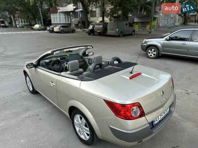 Бежевый Рено Меган, объемом двигателя 2 л и пробегом 240 тыс. км за 4500 $, фото 21 на Automoto.ua