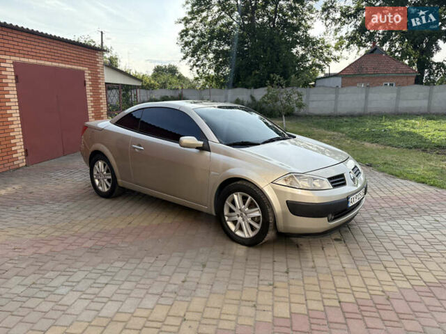 Бежевый Рено Меган, объемом двигателя 1.9 л и пробегом 195 тыс. км за 5900 $, фото 10 на Automoto.ua