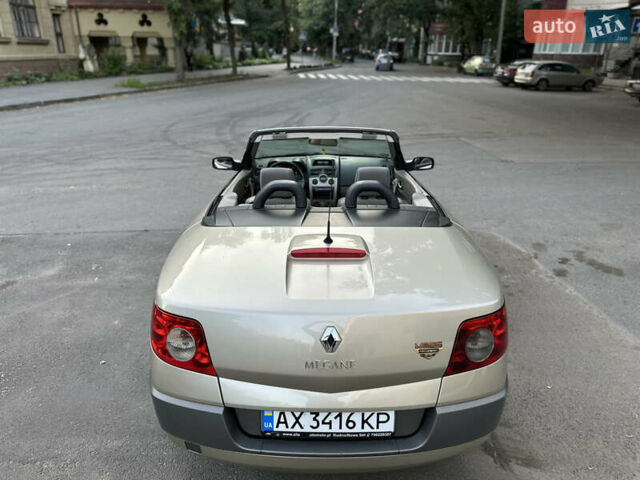 Бежевый Рено Меган, объемом двигателя 2 л и пробегом 240 тыс. км за 4500 $, фото 20 на Automoto.ua