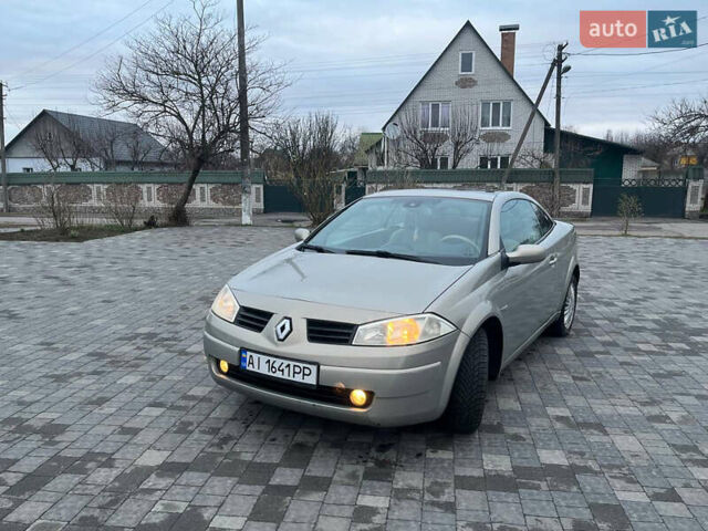 Бежевый Рено Меган, объемом двигателя 1.87 л и пробегом 240 тыс. км за 4000 $, фото 5 на Automoto.ua