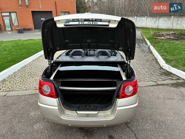 Бежевий Рено Меган, об'ємом двигуна 2 л та пробігом 186 тис. км за 6200 $, фото 27 на Automoto.ua