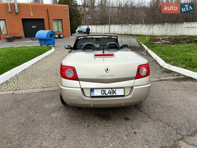 Бежевий Рено Меган, об'ємом двигуна 2 л та пробігом 186 тис. км за 6200 $, фото 25 на Automoto.ua