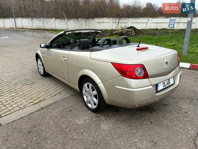 Бежевий Рено Меган, об'ємом двигуна 2 л та пробігом 186 тис. км за 6200 $, фото 24 на Automoto.ua