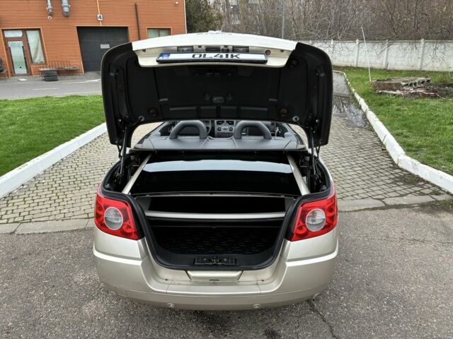 Бежевий Рено Меган, об'ємом двигуна 2 л та пробігом 186 тис. км за 6200 $, фото 12 на Automoto.ua