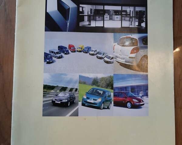 Бежевый Рено Меган, объемом двигателя 1.4 л и пробегом 78 тыс. км за 6500 $, фото 10 на Automoto.ua