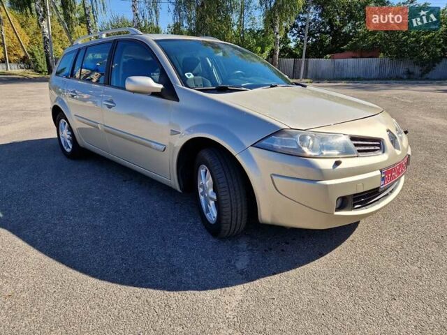 Бежевый Рено Меган, объемом двигателя 0 л и пробегом 180 тыс. км за 5900 $, фото 7 на Automoto.ua