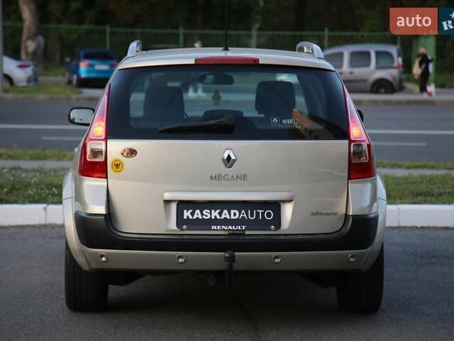 Бежевий Рено Меган, об'ємом двигуна 2 л та пробігом 245 тис. км за 6100 $, фото 4 на Automoto.ua