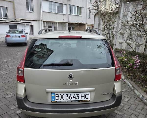 Бежевий Рено Меган, об'ємом двигуна 1.5 л та пробігом 227 тис. км за 5000 $, фото 6 на Automoto.ua