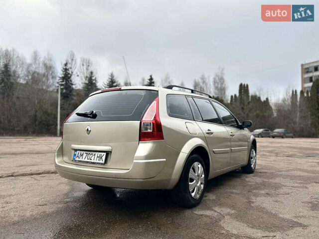Бежевый Рено Меган, объемом двигателя 1.6 л и пробегом 248 тыс. км за 4650 $, фото 4 на Automoto.ua