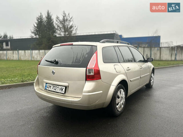 Бежевый Рено Меган, объемом двигателя 1.6 л и пробегом 248 тыс. км за 4699 $, фото 4 на Automoto.ua