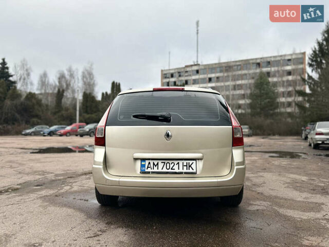 Бежевый Рено Меган, объемом двигателя 1.6 л и пробегом 248 тыс. км за 4599 $, фото 5 на Automoto.ua