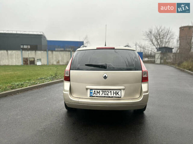 Бежевый Рено Меган, объемом двигателя 1.6 л и пробегом 248 тыс. км за 4699 $, фото 5 на Automoto.ua