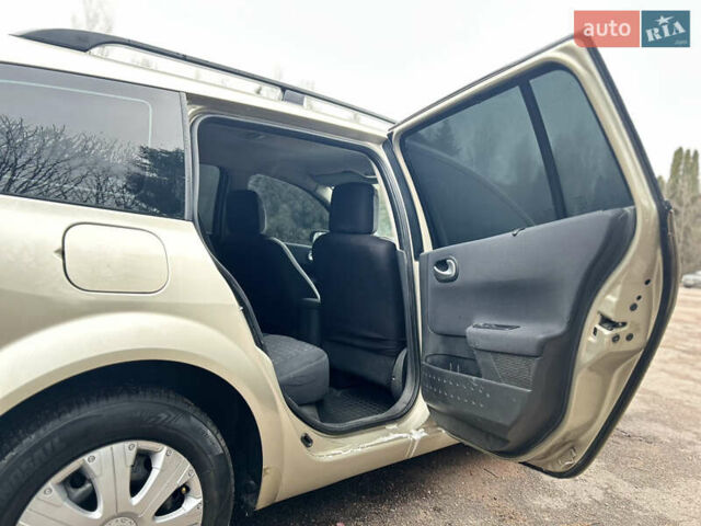 Бежевый Рено Меган, объемом двигателя 1.6 л и пробегом 248 тыс. км за 4599 $, фото 13 на Automoto.ua