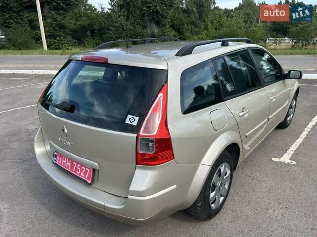 Бежевый Рено Меган, объемом двигателя 1.6 л и пробегом 227 тыс. км за 5900 $, фото 1 на Automoto.ua