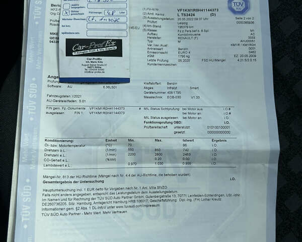 Бежевый Рено Меган, объемом двигателя 1.6 л и пробегом 227 тыс. км за 5450 $, фото 28 на Automoto.ua