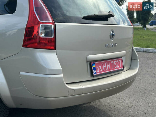 Бежевый Рено Меган, объемом двигателя 1.6 л и пробегом 227 тыс. км за 5450 $, фото 17 на Automoto.ua