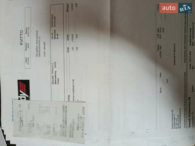 Бежевый Рено Меган, объемом двигателя 1.6 л и пробегом 173 тыс. км за 7499 $, фото 72 на Automoto.ua